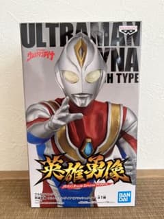 Tomo様　専用のサムネイル