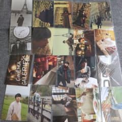吉沢亮 写真展2019 Departure ポストカード 全20枚セット - メルカリ
