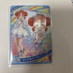 アイプリ リンリン ファンタジースノーのサムネイル