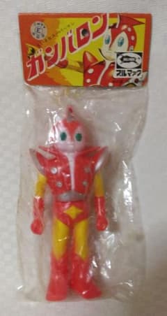 当時物　希少　送料込　ガンバロン　ブルマァク　ソフビ 当時物 ガンバロン ブルマァクソフビ 検索ポピーバンダイタカトク