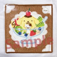 FEILER ポムポムプリン プリンアラモード ハンカチ　【新品・タグ付き】 新品未開封☆FEILER☆ポムポムプリン☆プリンアラモード☆ハンカチ