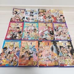 ワンピース 英語版 漫画 67～78 - メルカリ