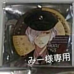 みー様専用　スバルくん缶バッジのサムネイル