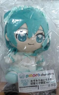 キャラ福くじ ラストワン 初音ミク - メルカリ