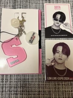 LDH LIVE-EXPO 2024 中島颯太 イニシャルキーホルダー フォトカのサムネイル