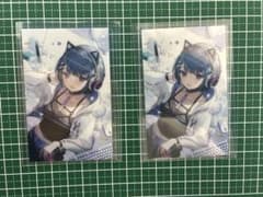 【にじさんじ ノスタルジアコレクション】カード 小清水透 2枚セットのサムネイル