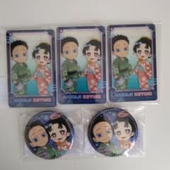 鬼滅の刃　花火大会2025　WEBSHOPくじ　　缶バッジ＆トレカ　狛治と恋雪のサムネイル
