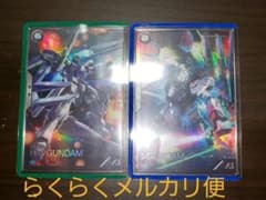 【セット販売】Hi-νガンダム νガンダム 機動戦士ガンダム アーセナルベースのサムネイル
