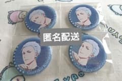 10th 캔 배지 우미히코