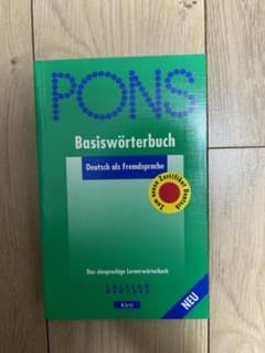 PONS Basiswörterbuch Deutsch 独独辞書のサムネイル