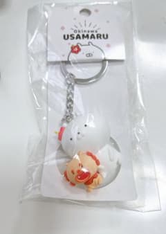 うさまるキーホルダーのサムネイル
