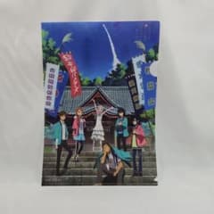 [격레어/명장면] 그날 본 꽃의 이름을 우리는 아직 모른다. 클리어 파일