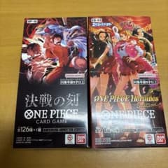 ワンピースカード 決戦の刻 ヒロインズエディション 2box テープカット