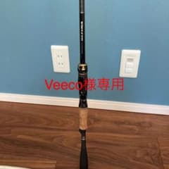 ポイズンアルティマ172Hのサムネイル