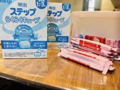 M*n様 明治 ステップ らくらくキューブ 200ml×72個のサムネイル