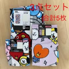 お値下げしました❗️BT21 ❤️タオル合計5枚　3点セット❤️即完売品のサムネイル