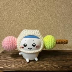 ちいかわ お座りぬいぐるみ ぬい服 ハンドメイド 三色団子 ぬい活 被り物