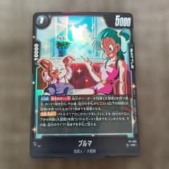 Vジャンプ 2026年6月特大号付録 ドラゴンボールフュージョンワールド