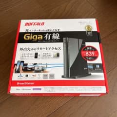 BUFFALO BHR-4GRV2のサムネイル