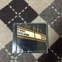 AKB最新アルバム 0と1の間のサムネイル