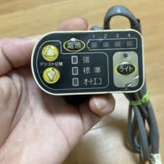 電動アシスト自転車用パネルスイッチX54-00のサムネイル