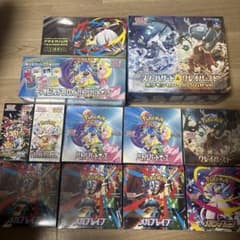 未開封新品シュリンク付きテラスタルフェスex その他BOX多数 - メルカリ