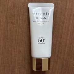 Attenir HIDAN BRIGHT & PROTECT CREAMのサムネイル