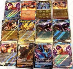 ポケモンカードのサムネイル