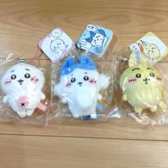 Chiikawa Parallel World!? Mascot