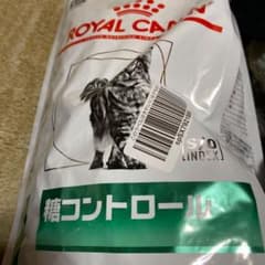 ロイアルカノン糖コントロール用のサムネイル