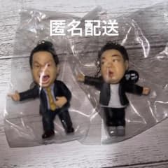 ダイアン 津田 ゴイゴゴイスー!! ユースケ ・・・ん! 匿名配送のサムネイル