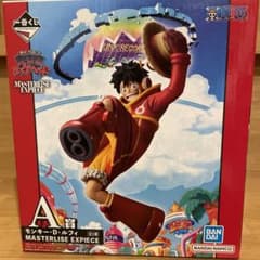一番くじ　ワンピース　未来島エッグヘッドのサムネイル