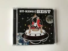 ET-KING BESTのサムネイル