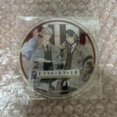 ピンクハートジャム展 入場特典 アクリルコースター①のサムネイル