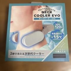 ネッククーラーEVOのサムネイル