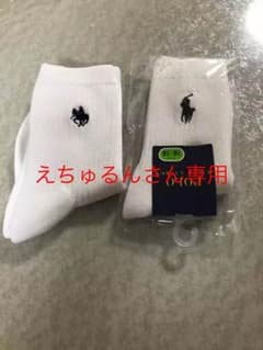 ラルフローレンのサムネイル