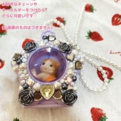 シルバニアファミリー　ケース　デコレーション　シル活　人形持ち運び　ぬいケースのサムネイル