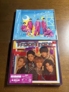 King & Prince CDのサムネイル