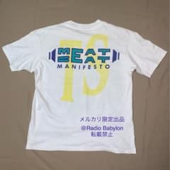 90s Meat Beat Manifesto “Strap Down” tee - メルカリ