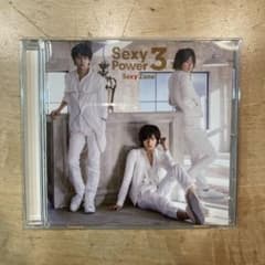 SexyZone SexyPower3 アルバムのサムネイル