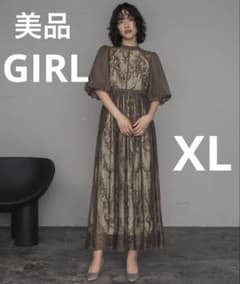 GIRL 総レースハイネックバルーンスリーブ フレア ロング 結婚式 XL