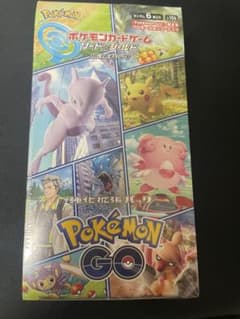 ポケモンカードゲーム　ポケモンGO  シュリンク付きのサムネイル