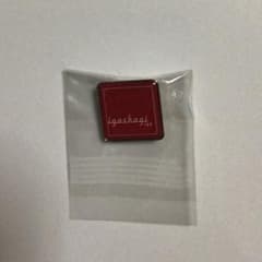 囲碁将棋 ピンバッジ 囲碁将棋 ピンバッジ ピンズ 赤 - メルカリ