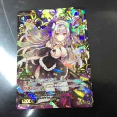 混沌の豊嬢 シュブニグラのサムネイル