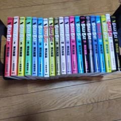 BILLY BATビリーバット 全20巻セット浦沢直樹のサムネイル