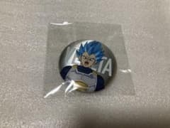ドラゴンボール超　ベジータ超サイヤ人ゴッド　缶バッジのサムネイル