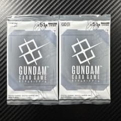 ガンダムカードゲーム GCG β版 2パック 未開封 - メルカリ