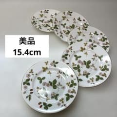 美品】ウェッジウッド ワイルドストロベリー デザートプレート15.4cm×5