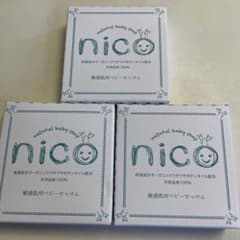 nico soap ニコ石鹸　３個セットのサムネイル