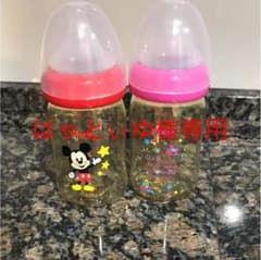 【はゃとぃゆ様専用】哺乳類 ピジョン 母乳実感のサムネイル